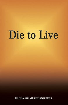 Die to Live