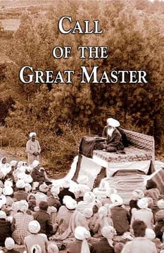 Call of the Great Master