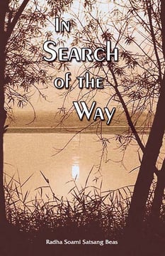 In Search of the Way