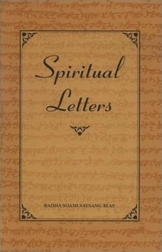 Spiritual Letters