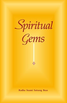 Spiritual Gems