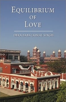 Equilibrium of Love