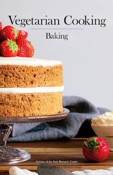 Vegetarian Cooking Baking