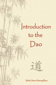 Introduction to the Dao