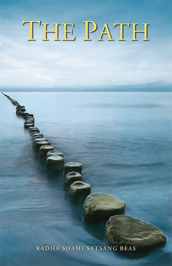 The Path